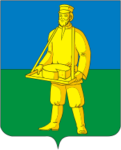 Герб — Лотошино